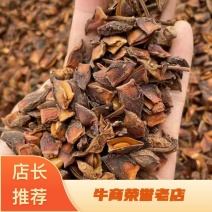 大红八角干支八角古龙八角八角碎规格齐全欢迎选购
