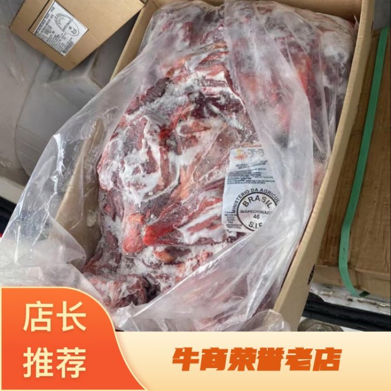 正关驴肉手续齐全品质保证新鲜美味量大可优惠
