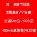 多肉