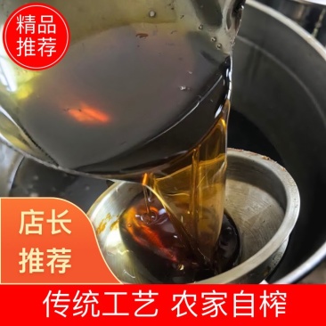安徽芝麻油农家自榨香味十足品质优良欢迎视频看货选购