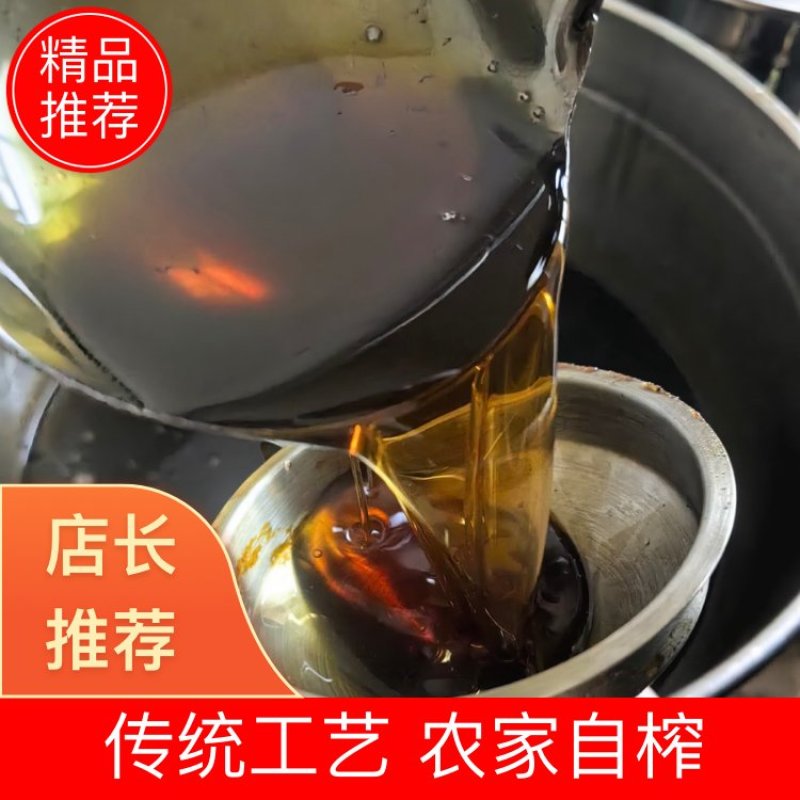安徽芝麻油农家自榨香味十足品质优良欢迎视频看货选购