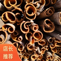 广西整条装原产桂皮香料大料批发精品正宗桂皮