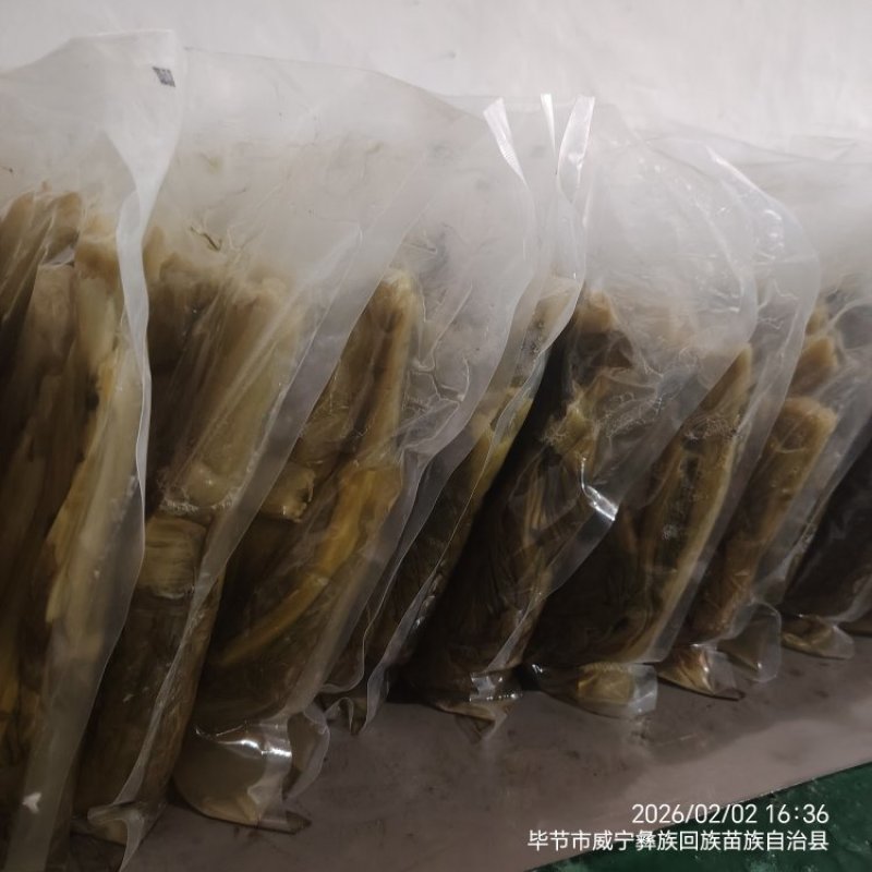 【泡菜】贵州威宁青菜烫煮自然发酵，高山青菜泡酱腌菜