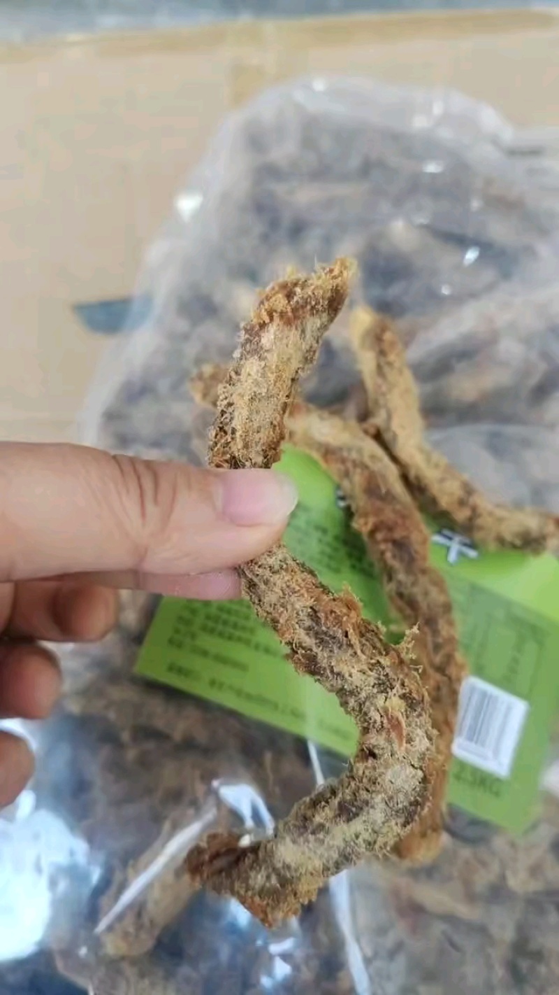 猪肉条猪肉片麻辣五香味一小包5斤一件20斤可混装