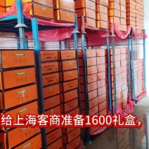 包邮礼盒装山西玉露香梨，大量供应，一手货源，支持零售批发