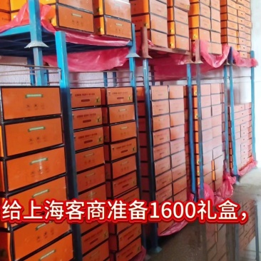 包邮礼盒装山西玉露香梨，大量供应，一手货源，支持零售批发