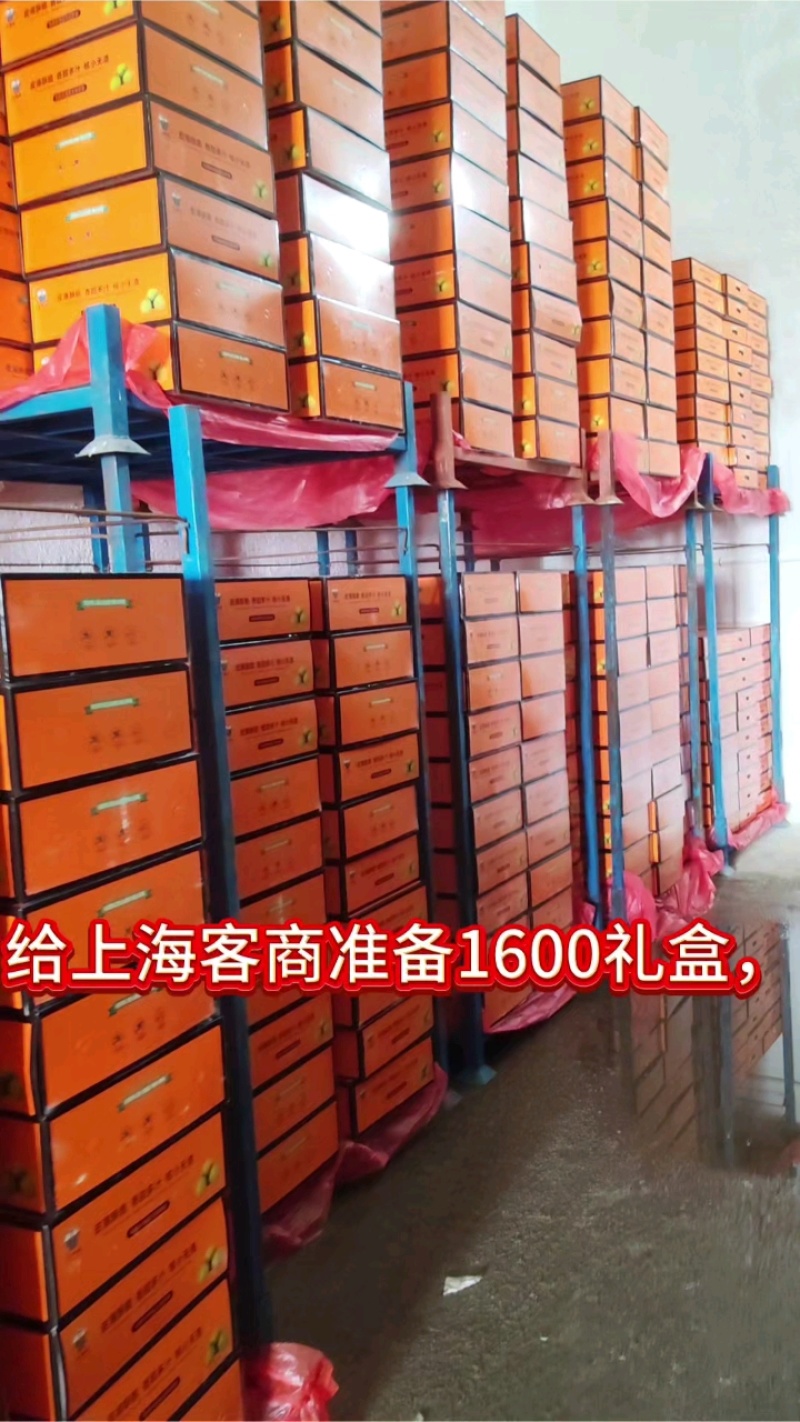 包邮礼盒装山西玉露香梨，大量供应，一手货源，支持零售批发
