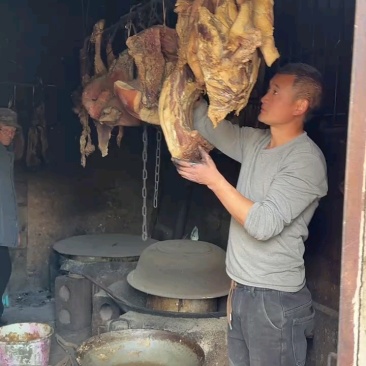 土猪腊肉