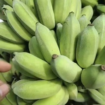 粉蕉饱满漂亮，430元低价抢购中