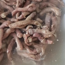 牛鞭