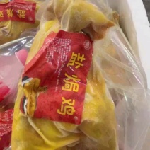 盐焗鸡全熟盐焗鸡熟食店