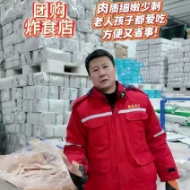 比目鱼鳎目鱼舌头鱼龙利鱼去皮去内脏