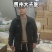 【热卖】太子参孩儿参规格齐全品质保证可视频看货