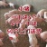 四川猪场备案车免费送猪【猪到付款健康安全防疫检疫齐全