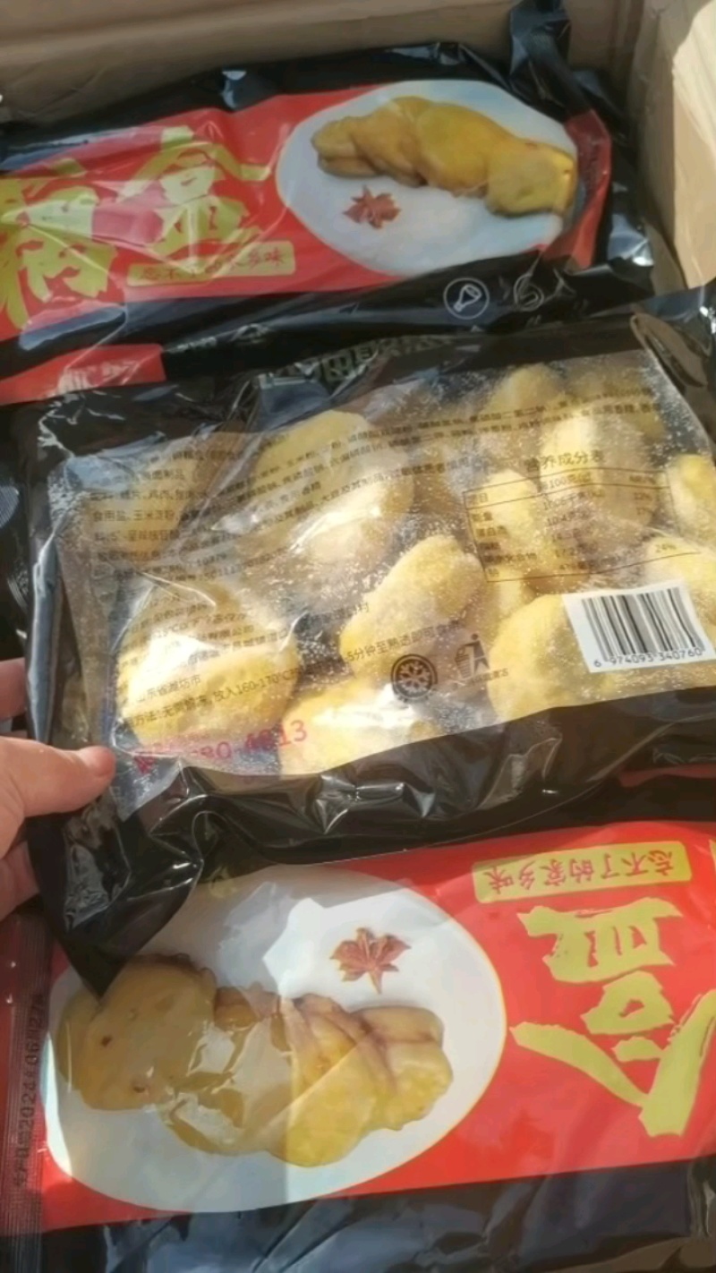 新到藕盒开箱实拍，大品牌个头均匀