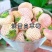 【一件代发】淡雪草莓品质保障新鲜现发顺丰发货