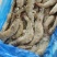 南美4050板冻大虾，比烟盒还大，志高品牌