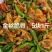 #美食简单做法金丝脆脆骨5块1斤，做法：1⃣️月