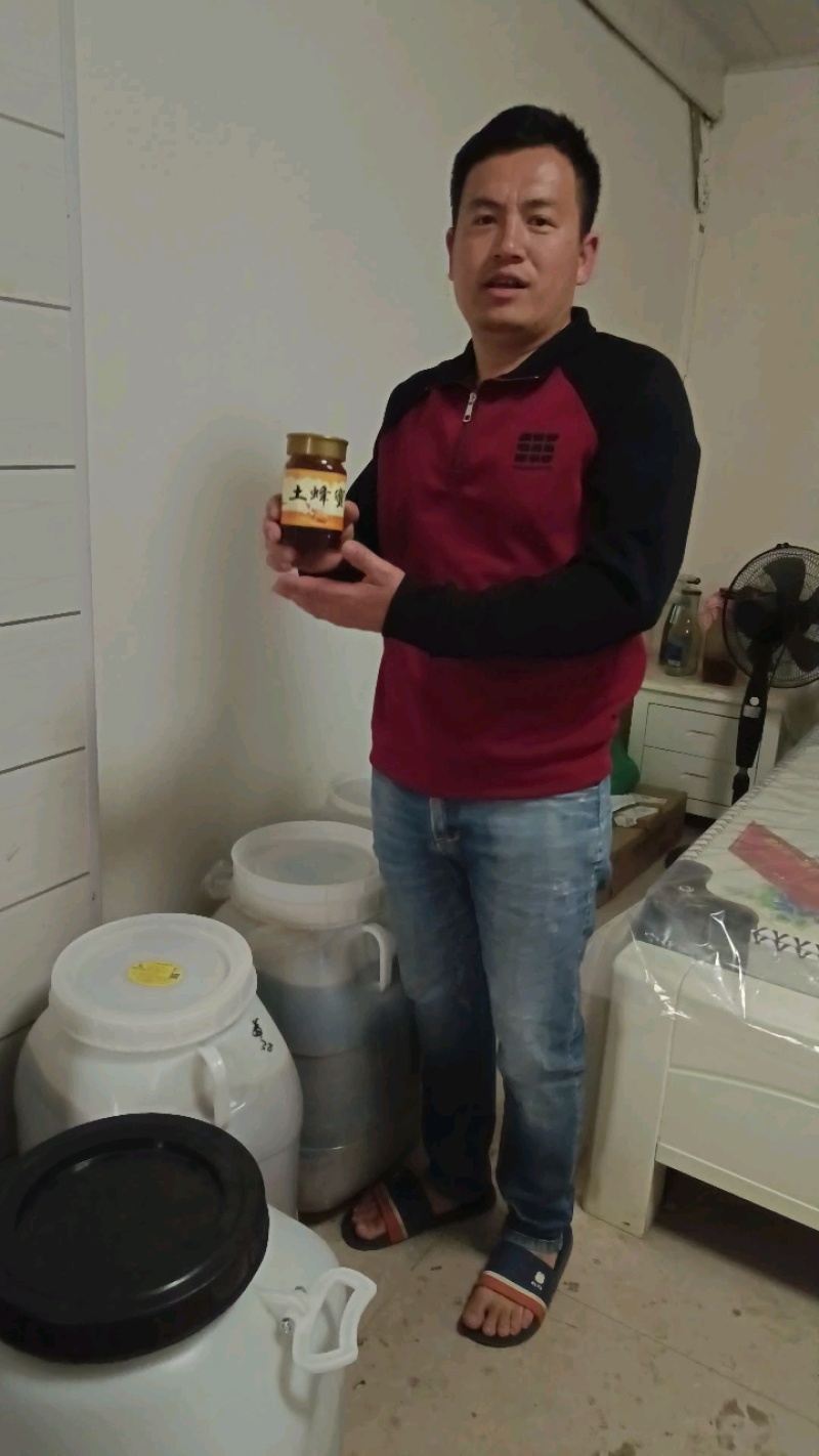 云南土蜂蜜、纯蜂蜜、野蜂蜜规格齐全、一手货源