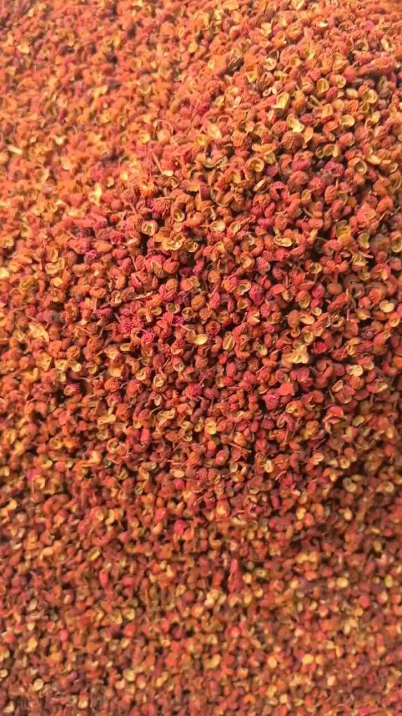 新品上市【大红袍花椒】【线上交易】支持视频看货批发零售