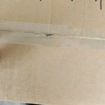 10斤装羊鞭，5根一箱，新鲜到货