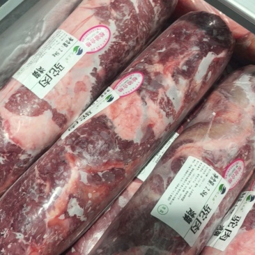 锡盟草原双峰骆驼肉，肉饼的好朋友，适合餐饮，送礼！