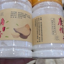 梅花鹿角帽吉林双阳鹿家乡鹿产地一手货源免费打粉！