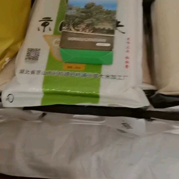 湖北荆门生态大米/精品大米品质保证/足斤足两全国包邮