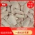 电商款鸡翅中现货可订做500g1000g