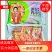 牙签肉半成品空气炸锅食材炸货家庭装奥尔良风味