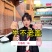 满肉牛窝骨16元/斤，小骨头多胶原蛋白