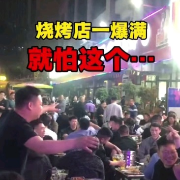 果木炭烤鹌鹑，小时候烧家雀的味道，东北特色