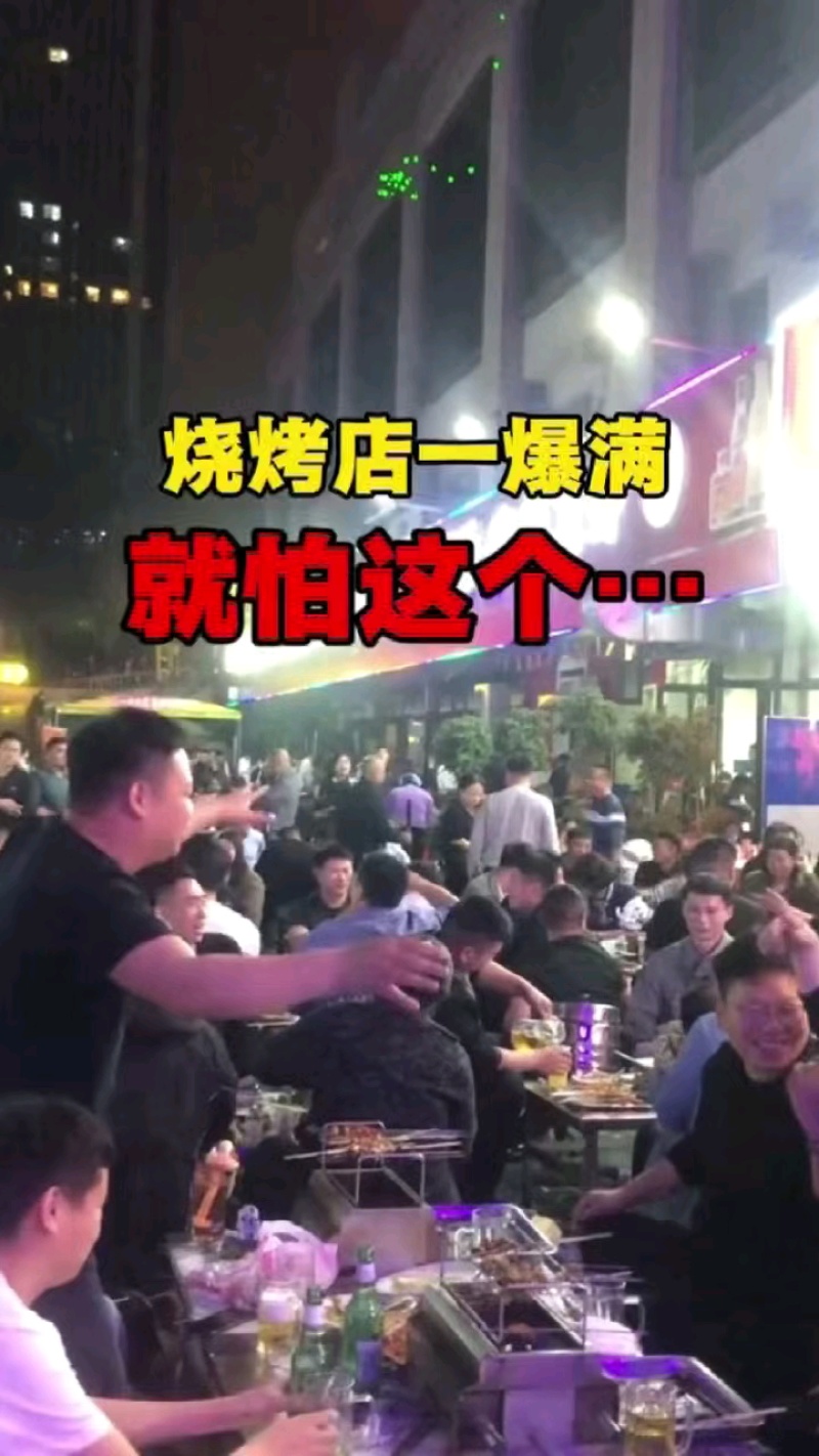 果木炭烤鹌鹑，小时候烧家雀的味道，东北特色