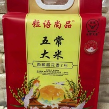 品质保证，真诚服务，感谢支持