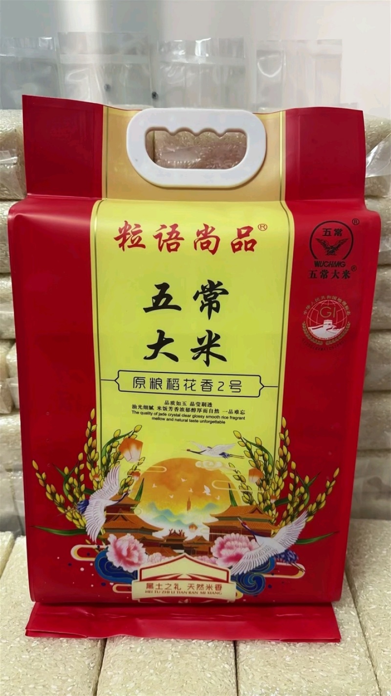 品质保证，真诚服务，感谢支持
