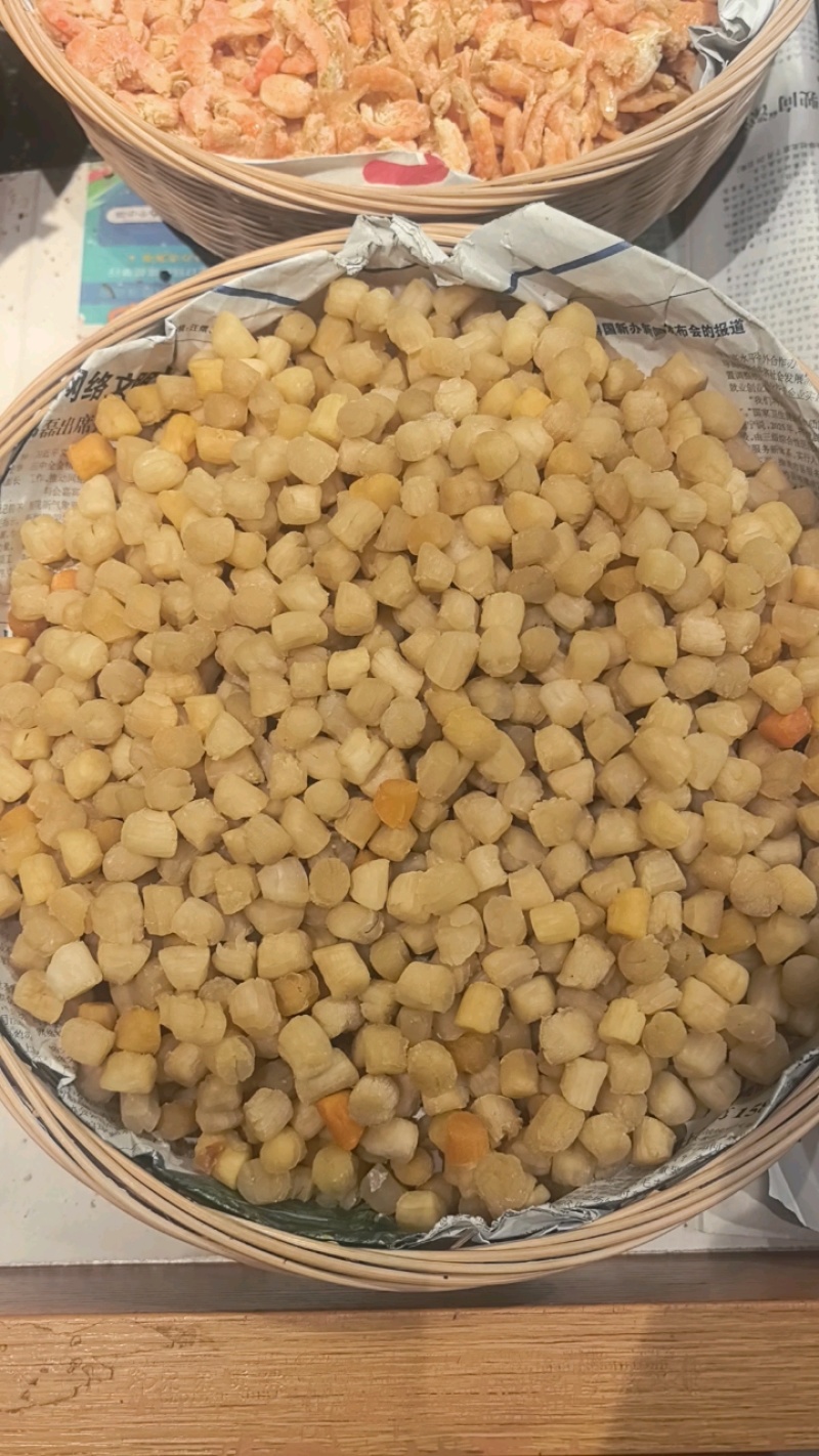 干贝瑶柱干贝肉野生瑶柱干贝干货海鲜元贝扇贝柱江瑶柱特大