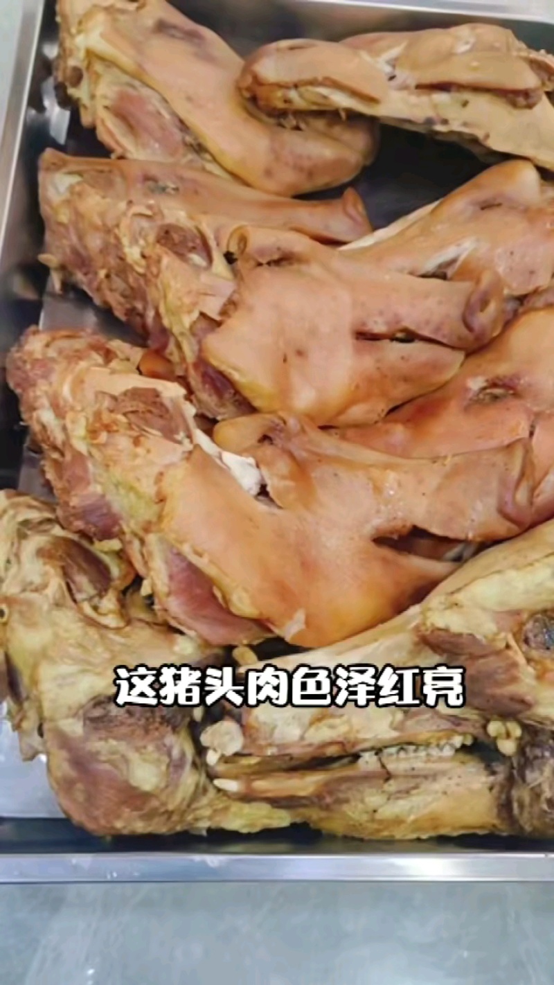 色泽红亮，刀工精湛，一看就是老手艺人！