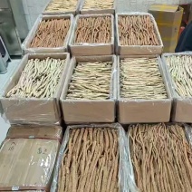 纹党，贵州党，云南党，白条