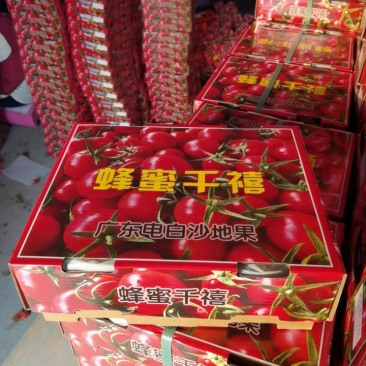 千禧果圣女，精品礼盒，电商代发，落地配，社区团购大量现货