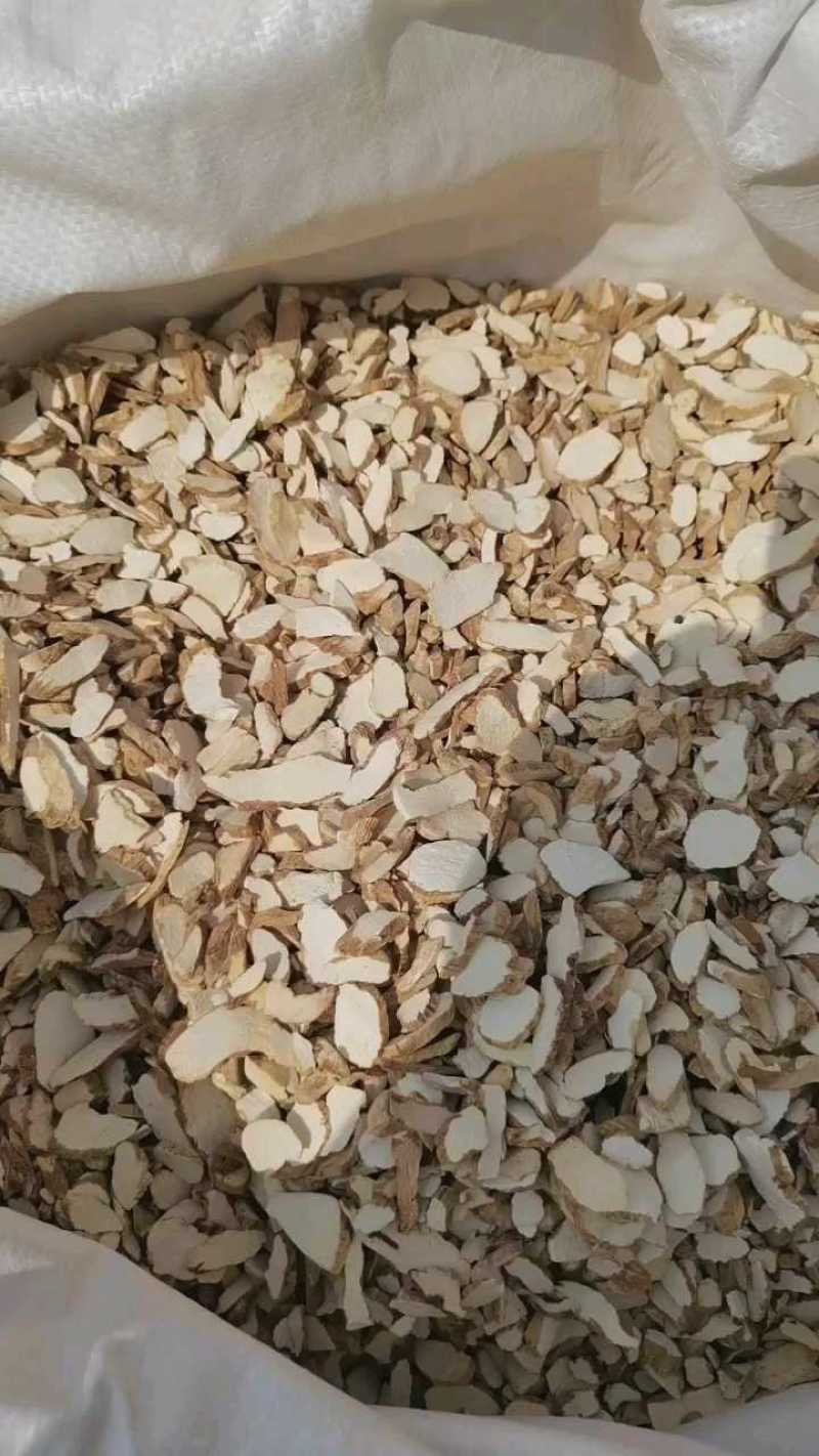 怀山药山药统货药用正品中药材批发零售保质保量
