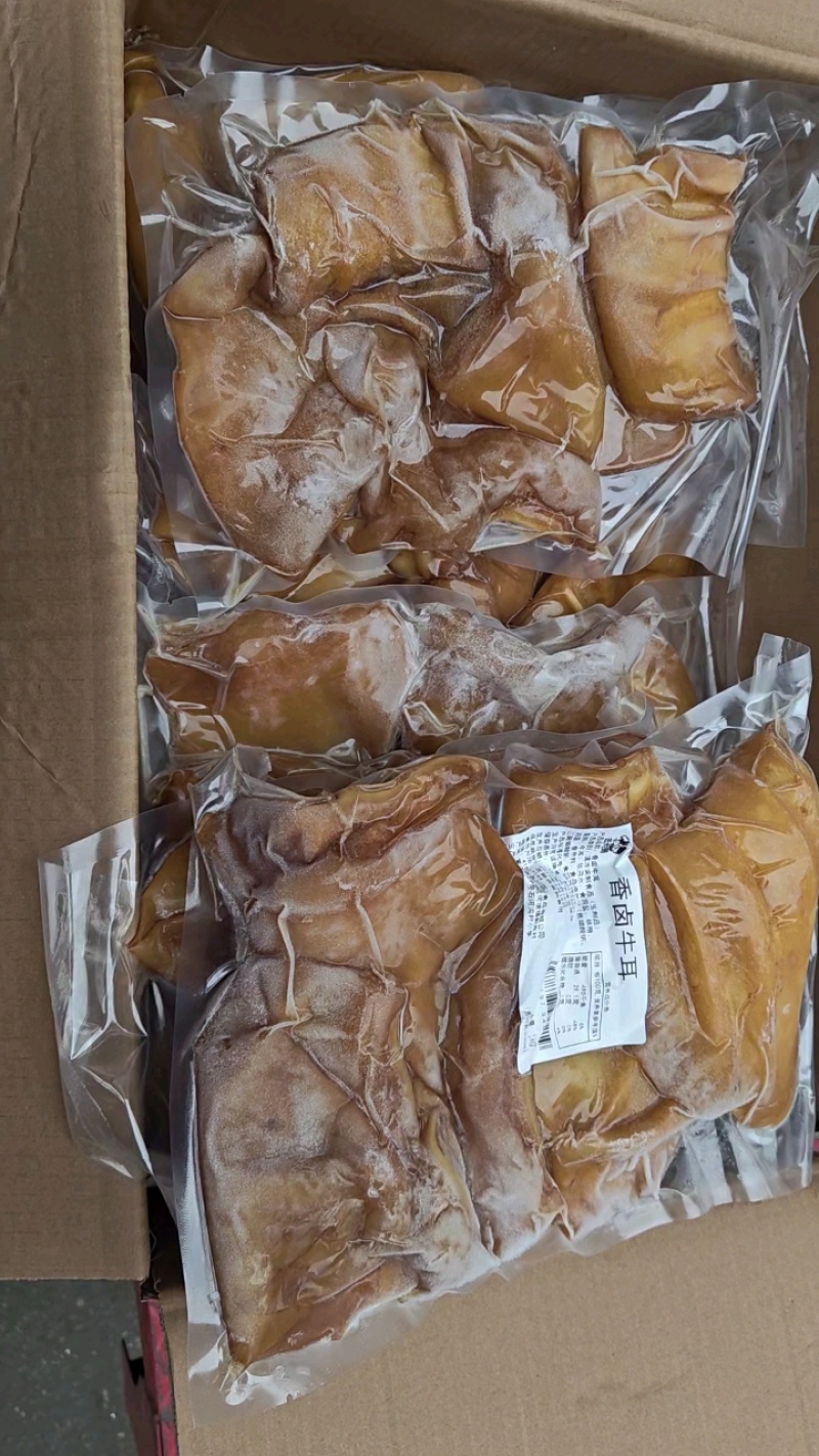 香卤牛耳朵10袋/件，成本几毛钱，适合自助餐烧烤。