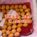 四川枇杷早钟6号枇杷大量现货供应，规格齐全，对接市场批发