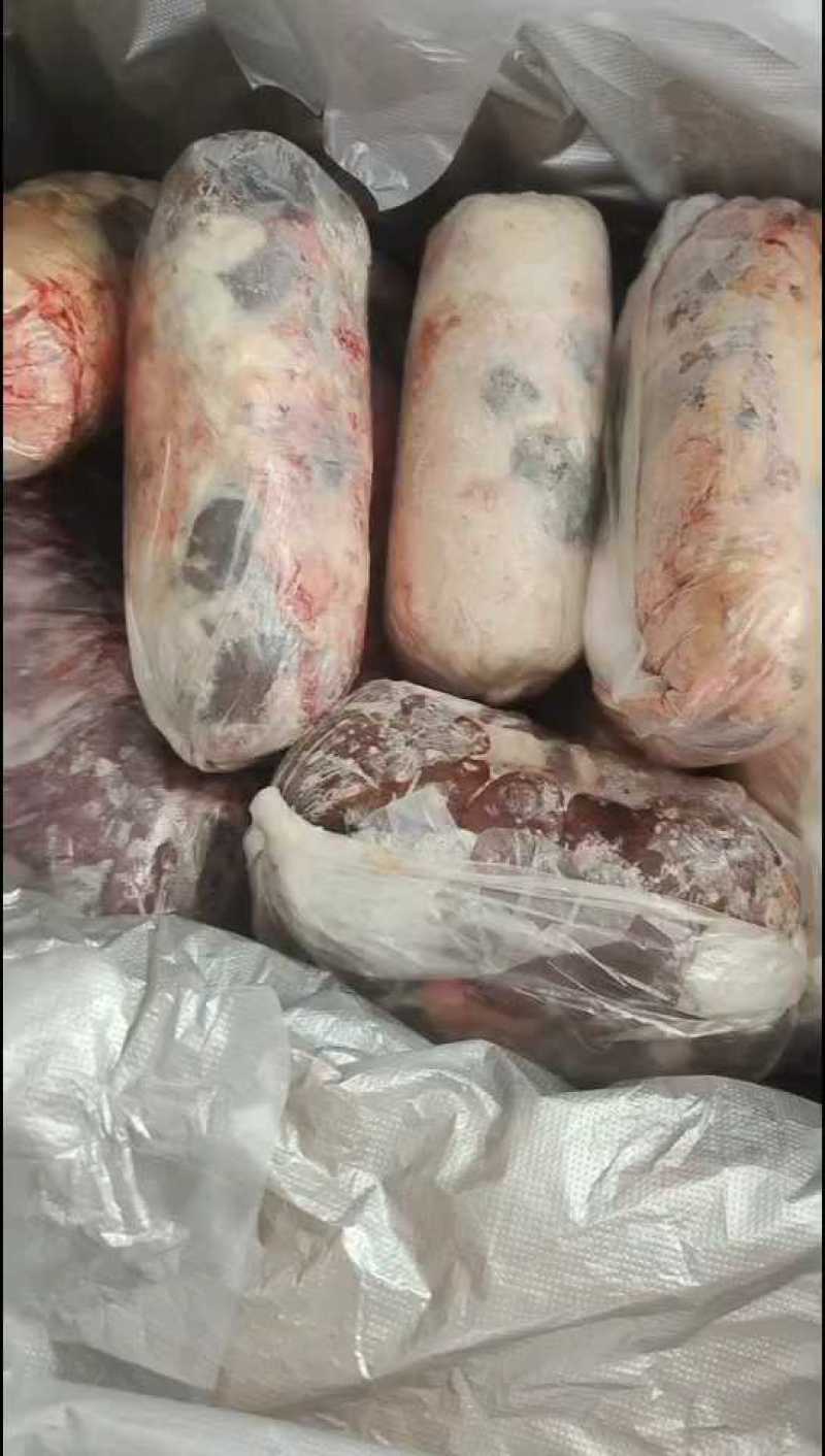 鲜冻牛腰，质量非常好。