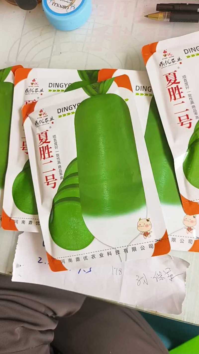 夏胜二号四季罗卜耐热罗卜种子深绿色小板叶一亩15000斤