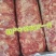 精品调理牛碎肉，20公斤/箱，新鲜便宜