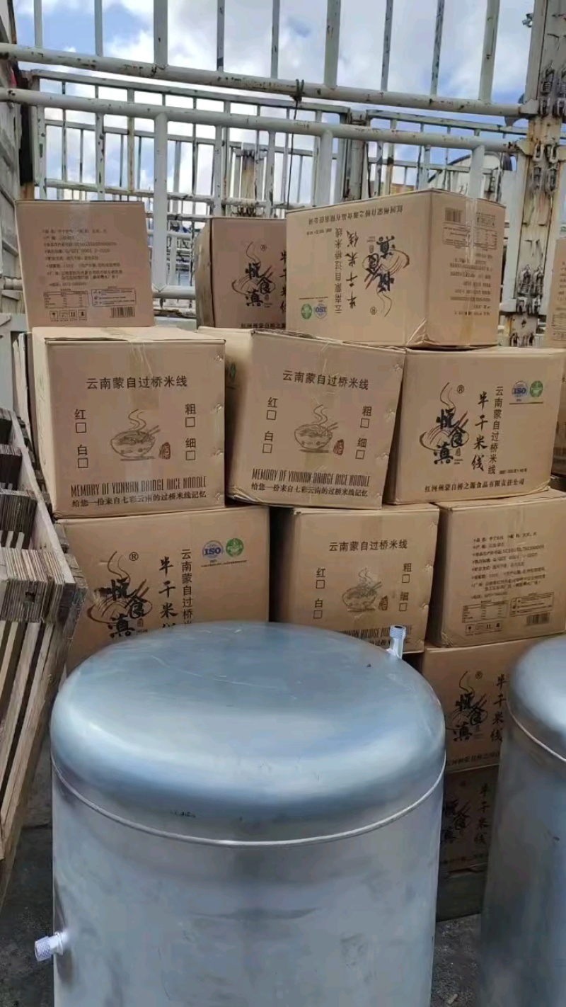 云南蒙自过桥米线