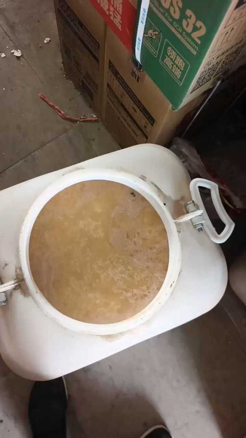 天然蜂蜜成熟枸杞花蜜小瓶装农家自产新鲜原浆液态结晶原蜜