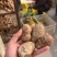 8520芋头，奶香芋头产地直发，货源充足，保证质量