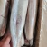 新到牛舌，单弄包装，一箱八个，质量非常好。