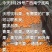饮料果广西武鸣沃柑饮料果榨汁果有需要的果汁厂家可以联系我